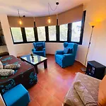 Bluettravel Snow Confort Monte Gorbea Aparthotel Sierra Nevada