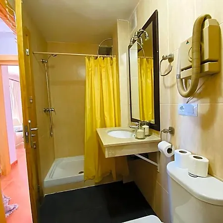 Hotel apartamentowy Bluettravel Snow Confort Monte Gorbea Sierra Nevada